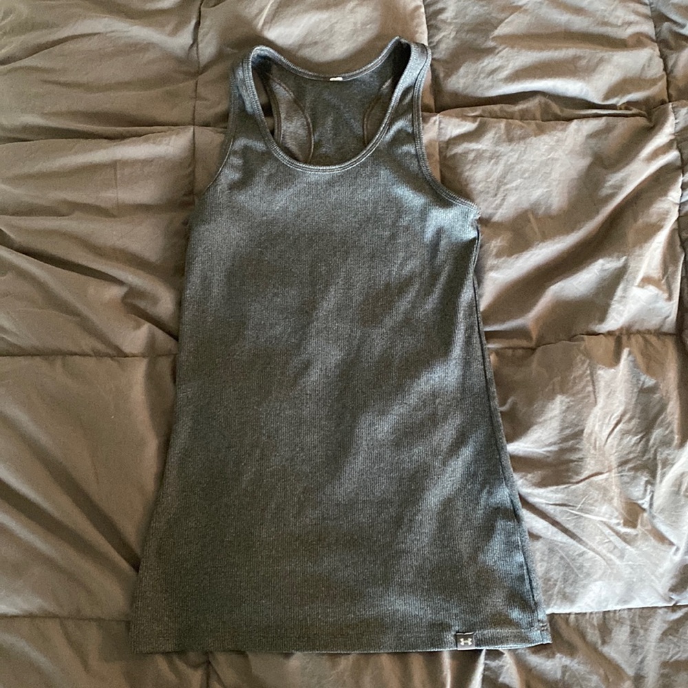 Under armour tank